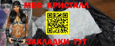 гашиш Ангарск