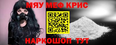гашиш Ангарск