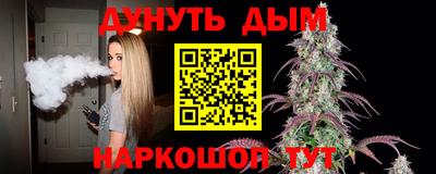 сатива Ярославль