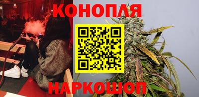 MESCALINE Анжеро-Судженск