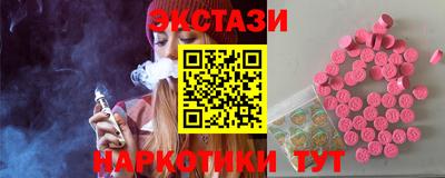 герыч Аша