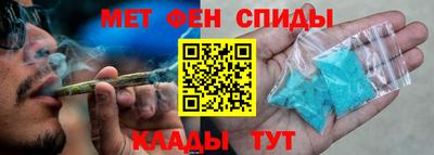 гашиш Ангарск