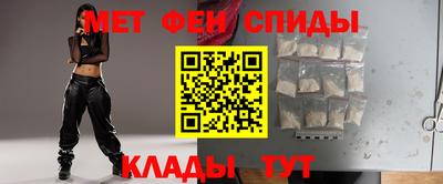 MESCALINE Анжеро-Судженск