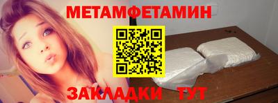 гашиш Ангарск