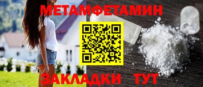 гашиш Ангарск
